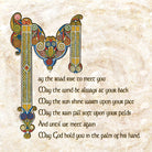 Decorative letter 'M' with a poem on a textured beige background
