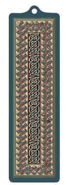 Decorative rectangular mat with intricate patterns on a blue background