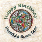 Celtic knot design with 'Happy Birthday' text on a textured beige background