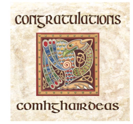 Decorative card with Celtic-style turtle design and 'Congratulations comghairdeas' text on a textured beige background.