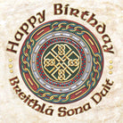 Decorative birthday card with Celtic knot design and text on a beige background